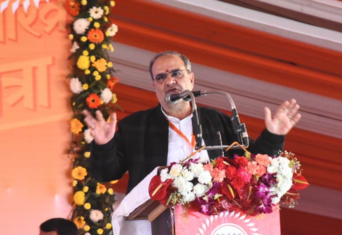 PARIKARMA YATRA-भाजपा सरकार गरीब कल्याण के लिए समर्पितः भूपेंद्र