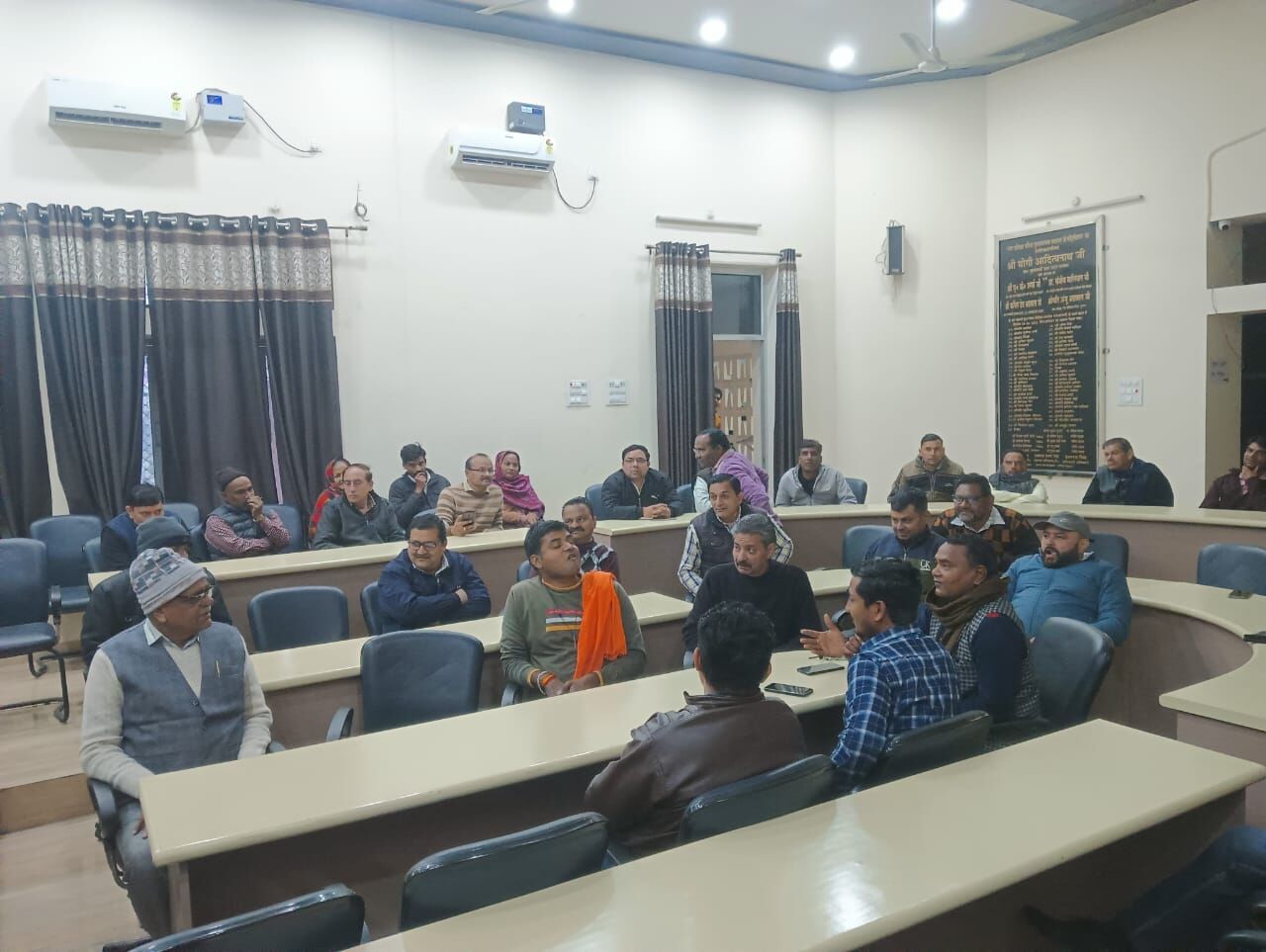 PALIKA-बृजमोहन अध्यक्ष और विकास महामंत्री निर्वाचित