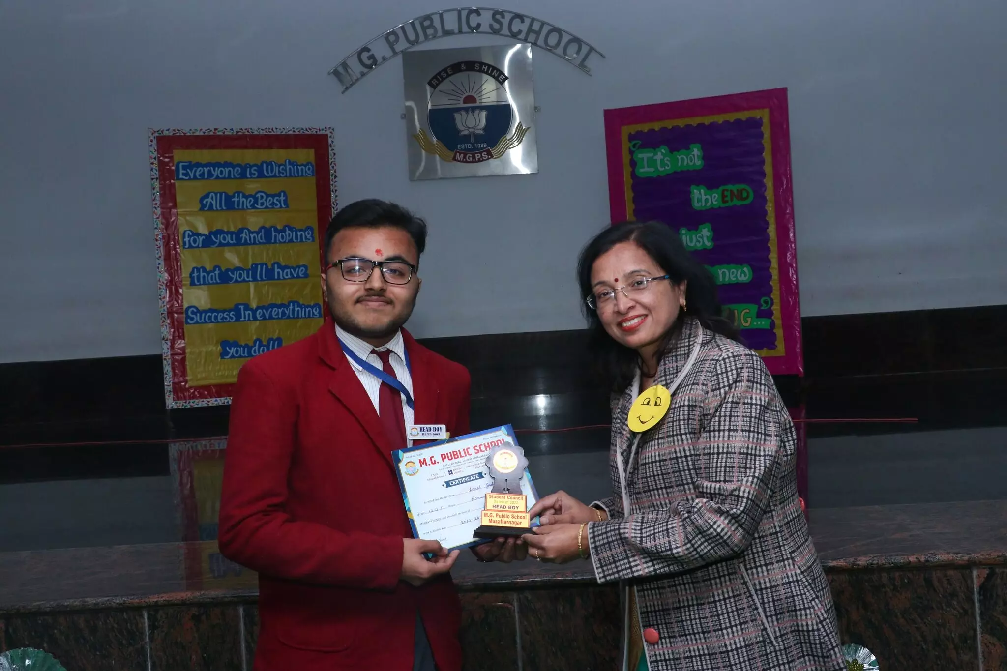 एम.जी. पब्लिक स्कूल में आशीर्वाद समारोह का आयोजन एम.जी. पब्लिक स्कूल में आशीर्वाद समारोह का आयोजन