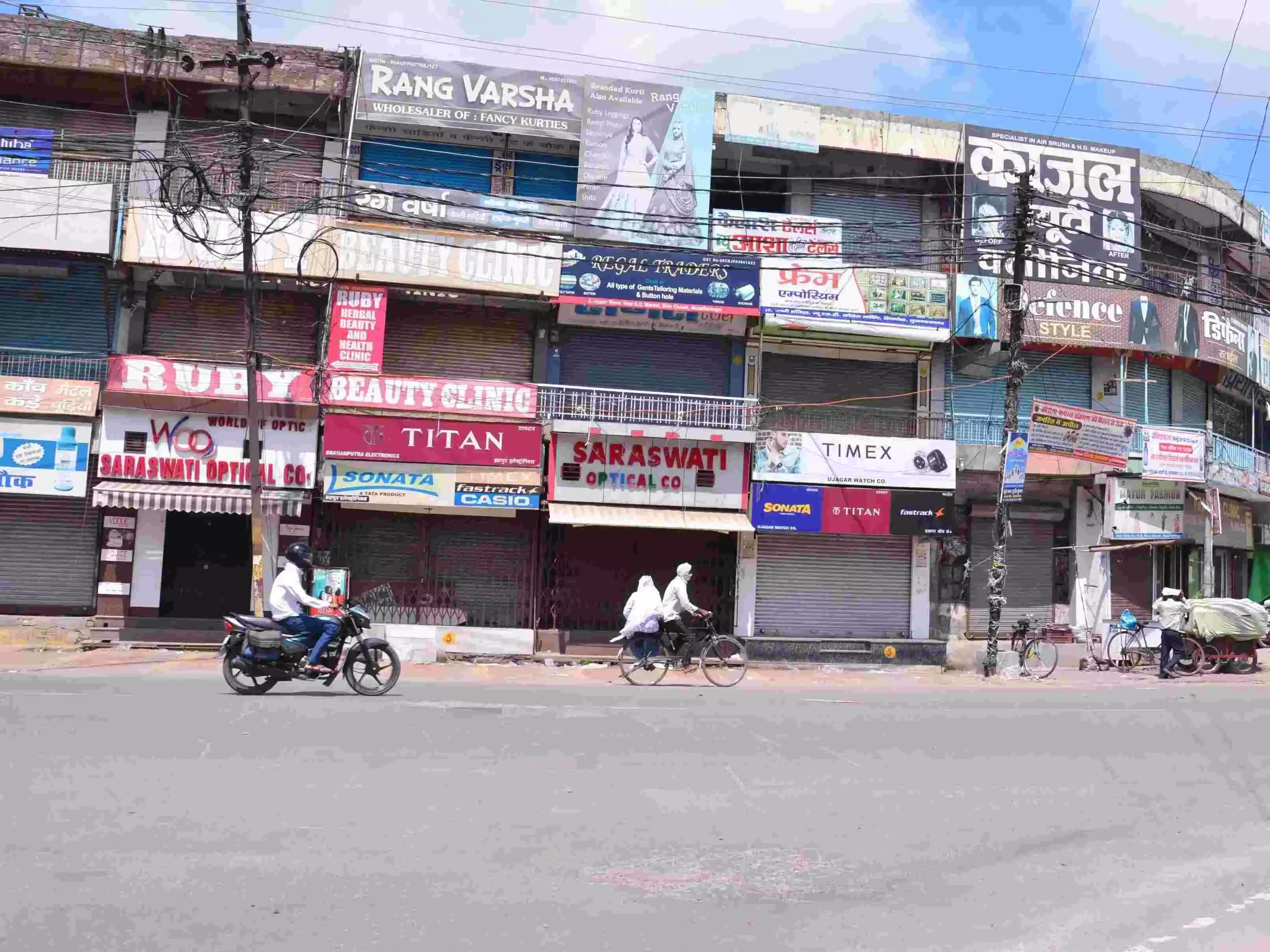 MUZAFFARNAGAR-कोर्ट के आदेश पर हुआ एसडी मार्किट का सर्वे MUZAFFARNAGAR-कोर्ट के आदेश पर हुआ एसडी मार्किट का सर्वे