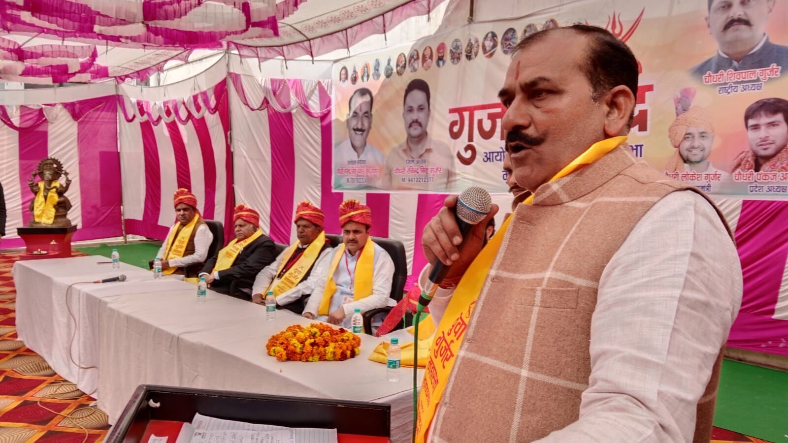 MUZAFFARNAGAR-युवा गुर्जर संसद में राजनीतिक भागीदारी की उठी आवाज