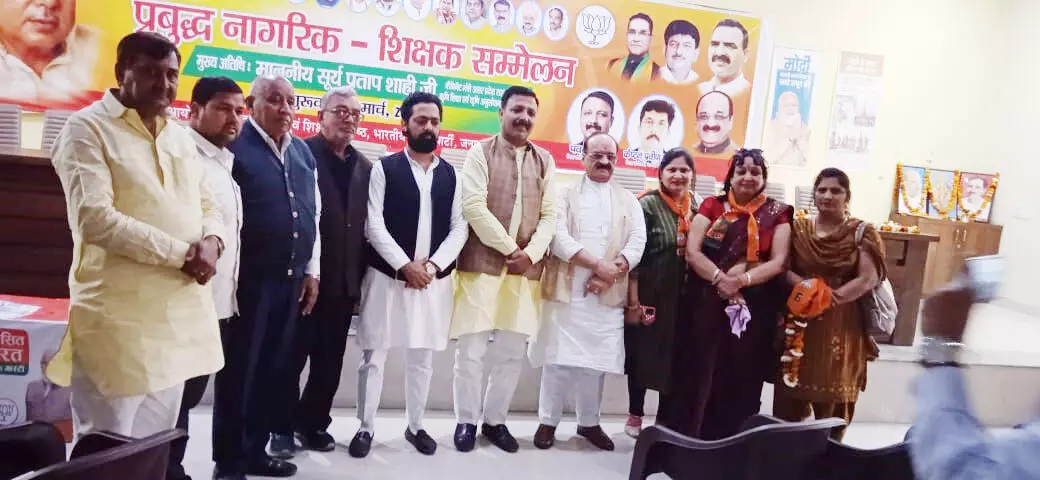 MUZAFFARNAGAR-सपा और बसपा छोड़कर कई लोग भाजपा में शामिल MUZAFFARNAGAR-सपा और बसपा छोड़कर कई लोग भाजपा में शामिल