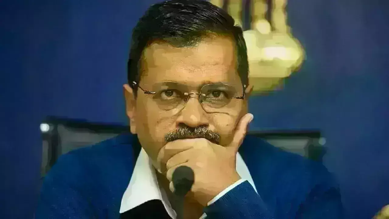 सीएम अरविंद केजरीवाल गिरफ्तार सीएम अरविंद केजरीवाल गिरफ्तार
