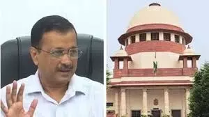 दिल्ली के मुख्यमंत्री अरविंद केजरीवाल ने सुप्रीम कोर्ट से वापस ली अर्जी दिल्ली के मुख्यमंत्री अरविंद केजरीवाल ने सुप्रीम कोर्ट से वापस ली अर्जी