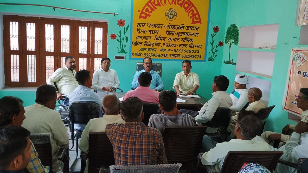 MUZAFFARNAGAR-भाजपा की कार्यकर्ता टिफिन बैठक संपन्न