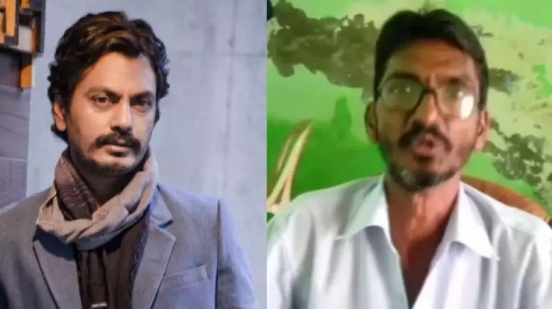 MUZAFFARNAGAR-डीएम के फर्जी साइन करने में फंसे बाॅलीवुड एक्टर नवाजुद्दीन के भाई MUZAFFARNAGAR-डीएम के फर्जी साइन करने में फंसे बाॅलीवुड एक्टर नवाजुद्दीन के भाई