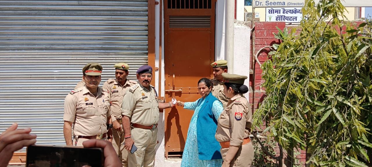 MUZAFFARNAGAR-ओयो होटल में हो रहे थे गलत काम, एसडीएम पहुंची और....