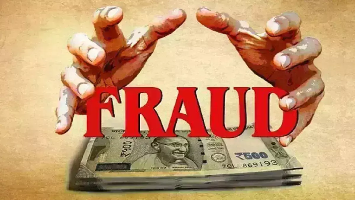 जालसाजी-कृषि भूमि का सौदा कर हड़प लिए 27 लाख जालसाजी-कृषि भूमि का सौदा कर हड़प लिए 27 लाख