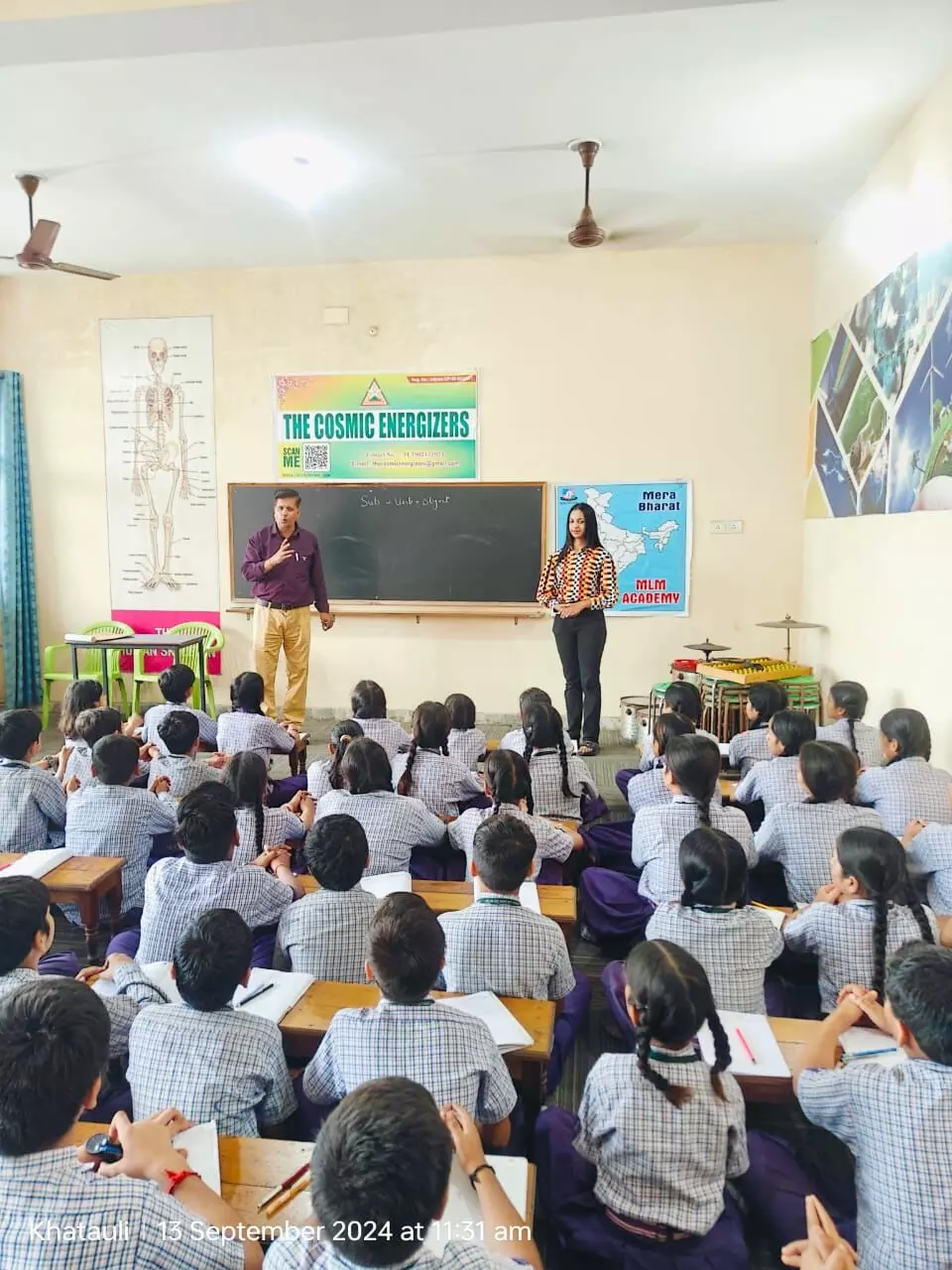 इंगलिश ग्रामर के कठिन नियमों की सरल विधि को सिखाया इंगलिश ग्रामर के कठिन नियमों की सरल विधि को सिखाया