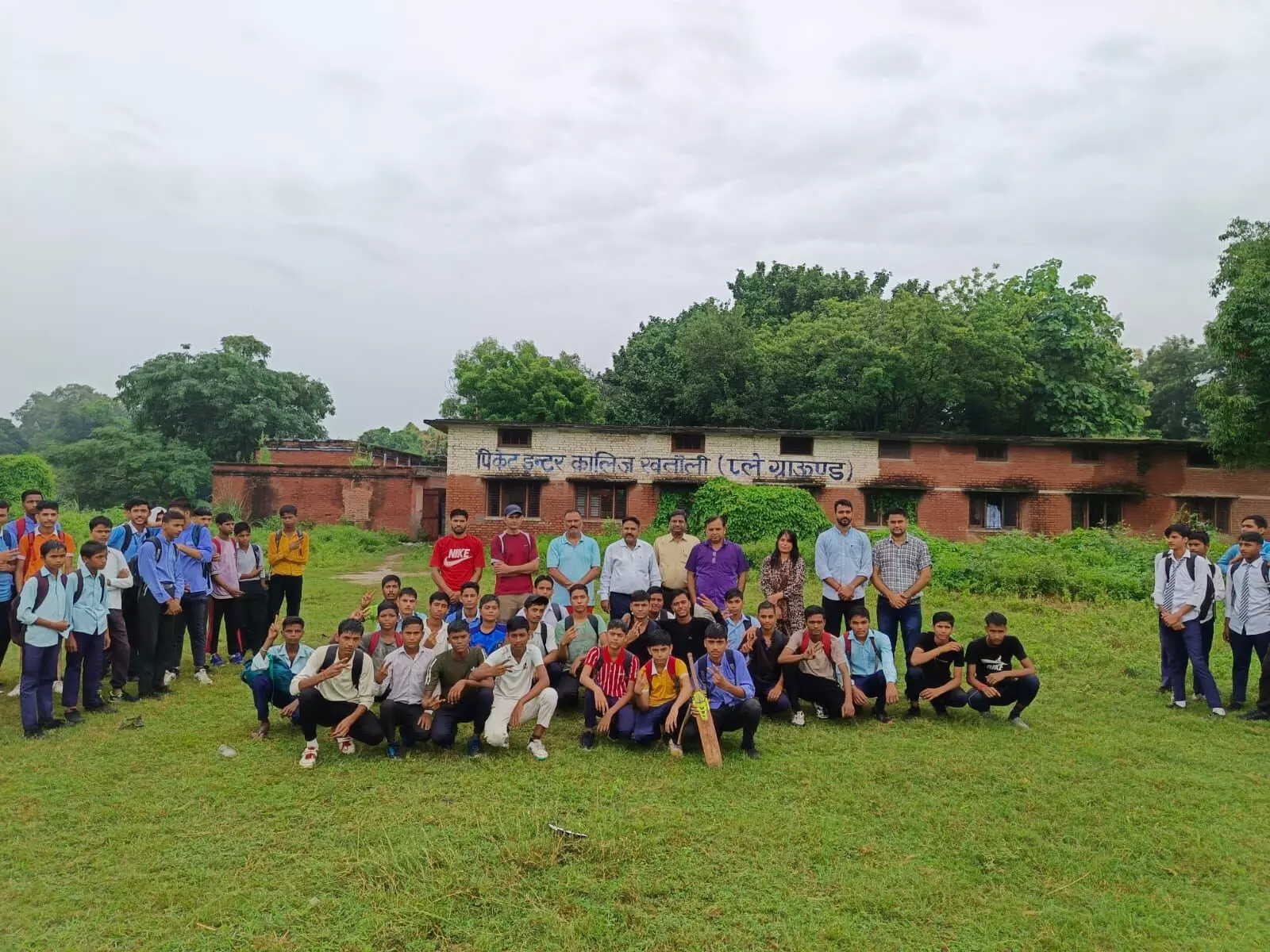जनपद स्तरीय क्रिकेट प्रतियोगिता के लिए खिलाड़ियों का चयन जनपद स्तरीय क्रिकेट प्रतियोगिता के लिए खिलाड़ियों का चयन
