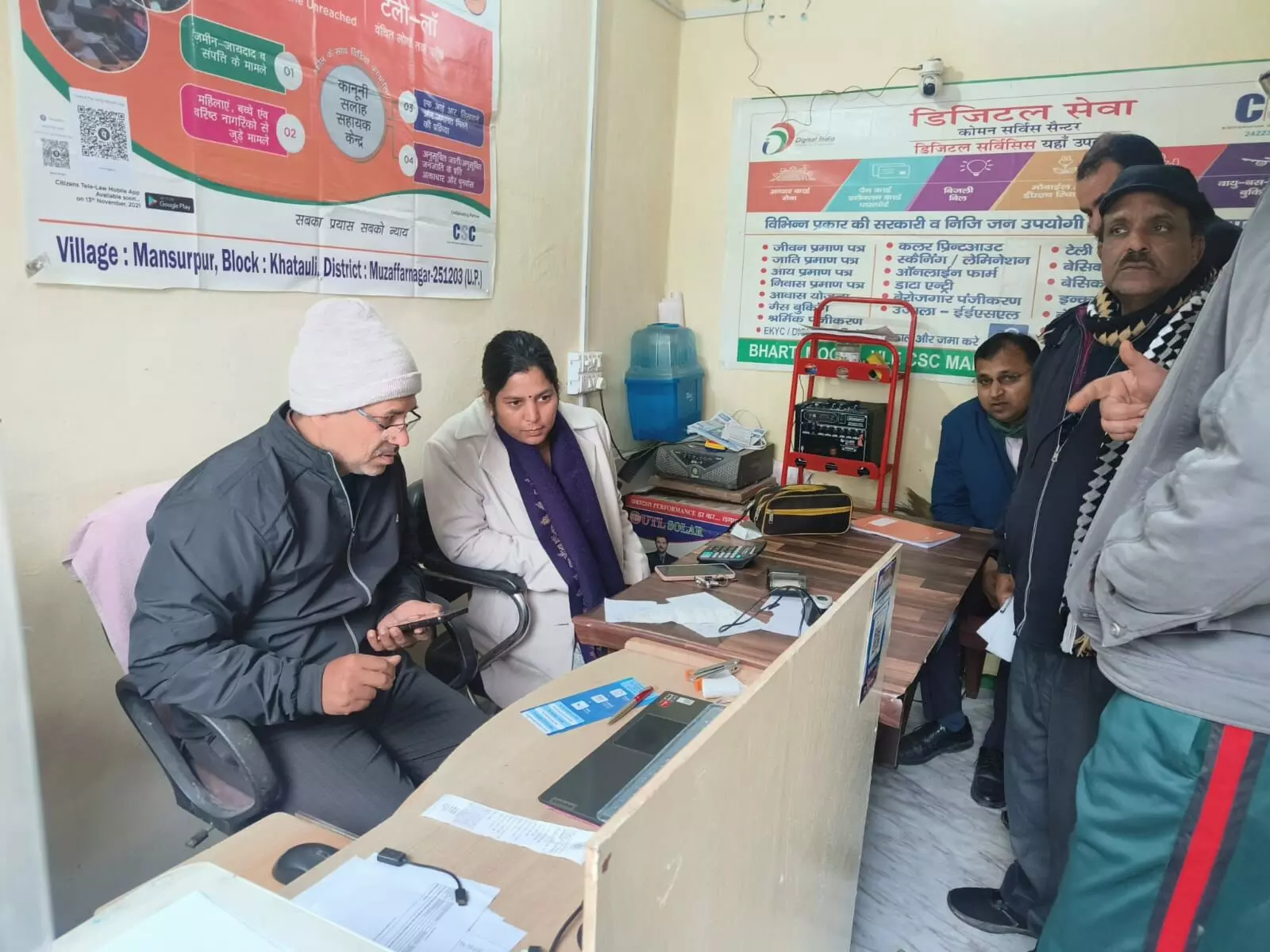 एसडीएम खतौली मोनालिसा जौहरी ने किया फार्मर रजिस्ट्री कैंप का निरीक्षण एसडीएम खतौली मोनालिसा जौहरी ने किया फार्मर रजिस्ट्री कैंप का निरीक्षण