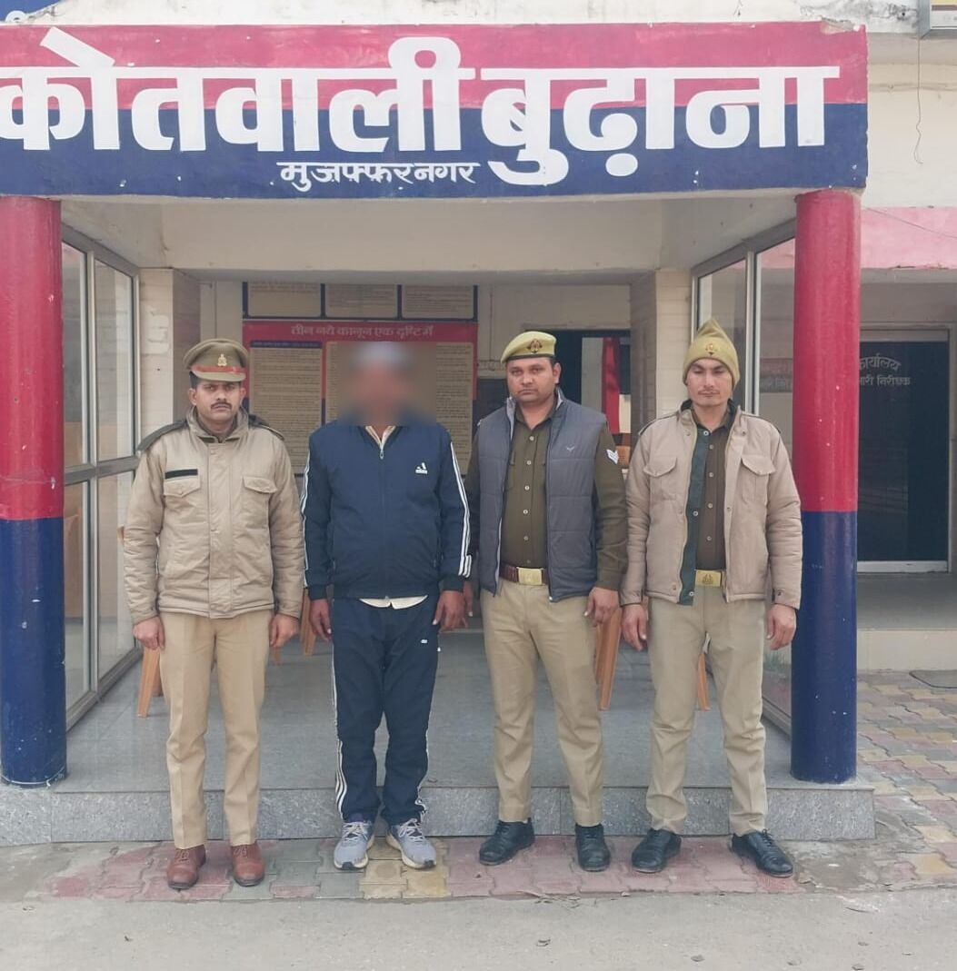 हिस्ट्रीशीटर सलीम...एक थाना, 22 साल और 32 मुकदमे