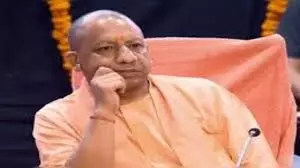 मुख्यमंत्री योगी को बम से उड़ाने की धमकी का वीडियो वायरल मुख्यमंत्री योगी को बम से उड़ाने की धमकी का वीडियो वायरल