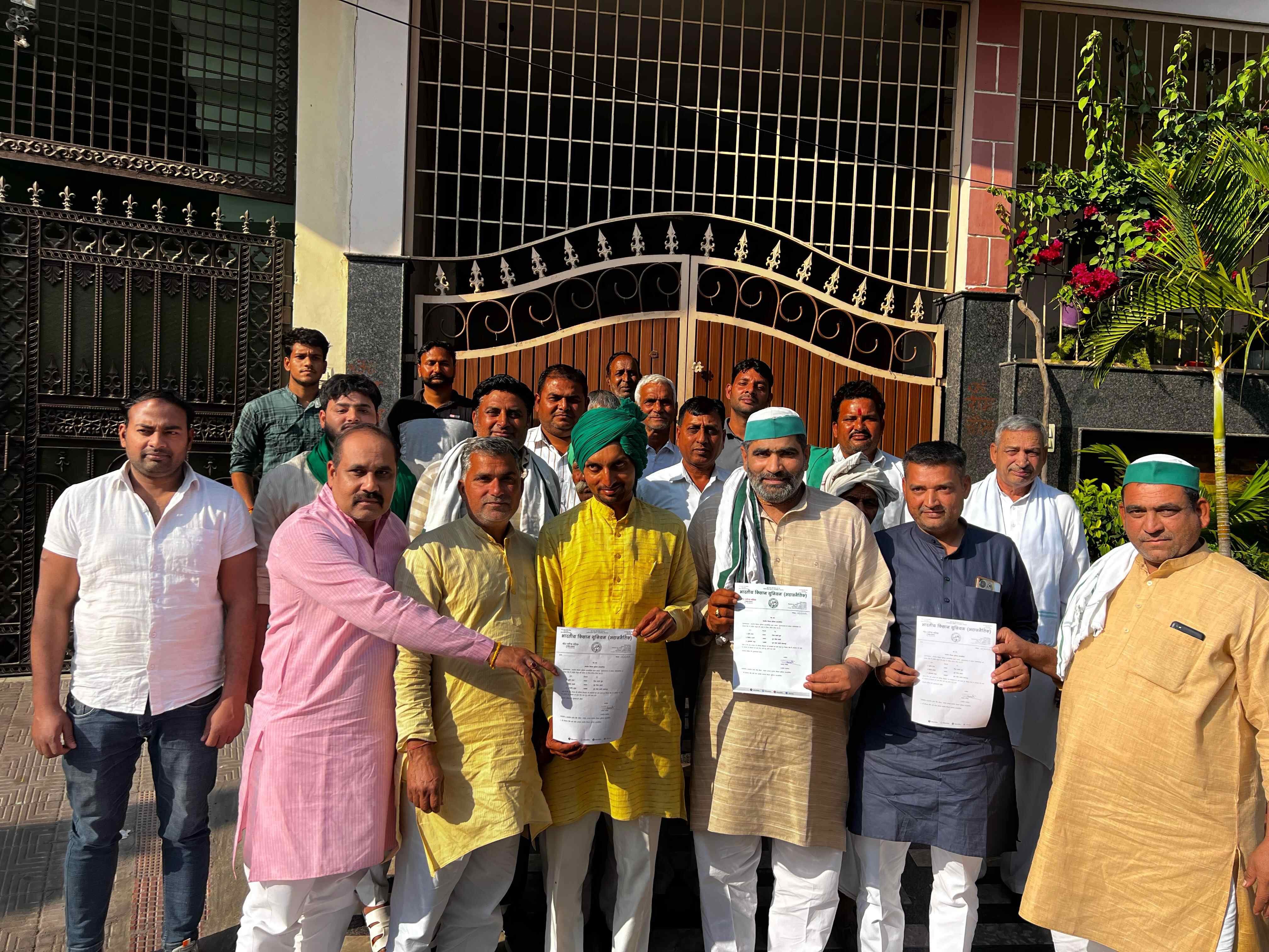भाकियू अराजनैतिक ने संगठन को किया सक्रिय, अनुशासन समिति गठित