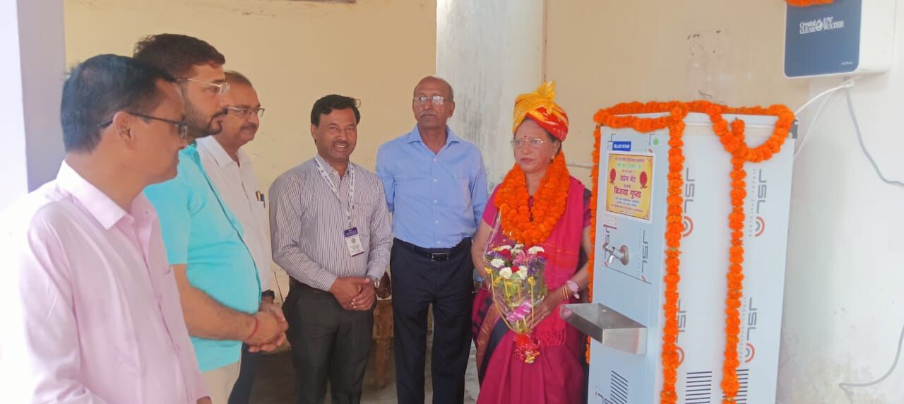 राजकीय पुस्तकालय परिसर आर ओ वाटर कूलर का लोकार्पण