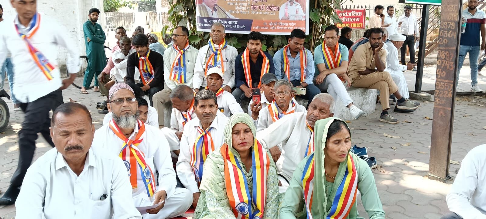 भारत मुक्ति मोर्चा ने जेल भरो आंदोलन के तहत किया प्रदर्शन