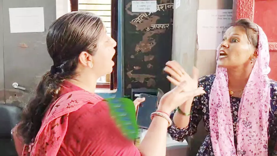 वन स्टॉप सेंटर प्रबंधक ने नौकरी के नाम पर की ठगी