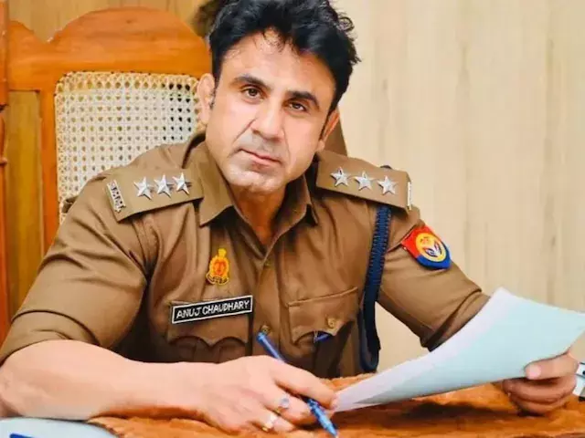 संभल सीओ अनुज चौधरी का चंदौसी तबादला, बयान के कारण लगातार चर्चा में रहे संभल सीओ अनुज चौधरी का चंदौसी तबादला, बयान के कारण लगातार चर्चा में रहे