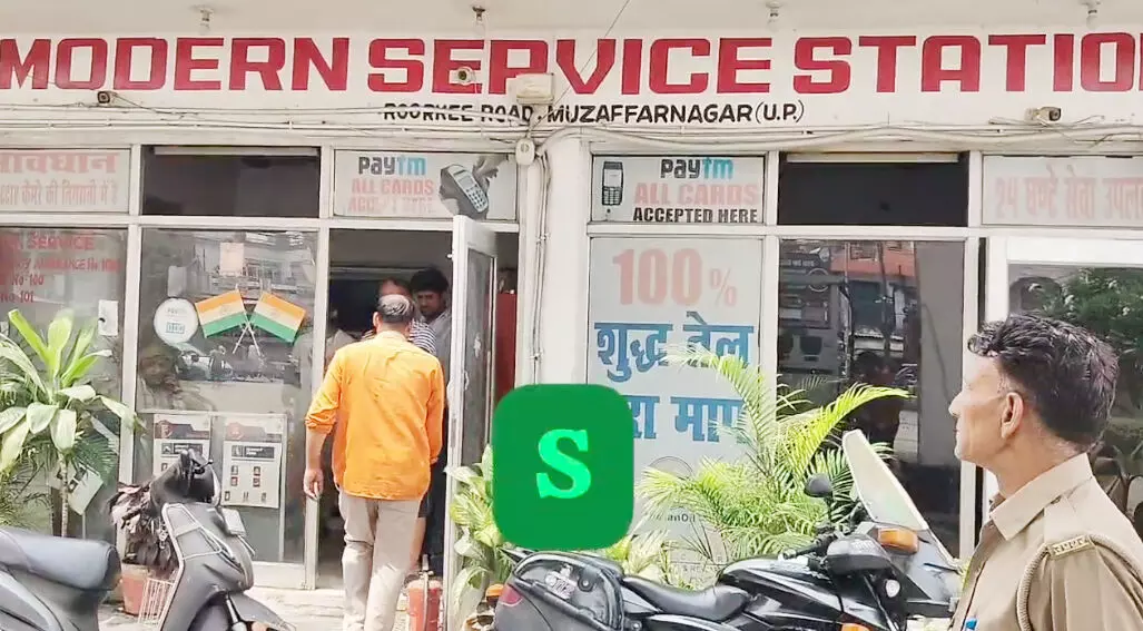 पेट्रोल पम्प पर घटतौली को लेकर हंगामा, पुलिस बुलाई पेट्रोल पम्प पर घटतौली को लेकर हंगामा, पुलिस बुलाई