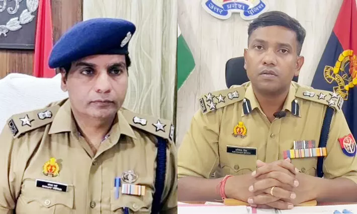 आईपीएस संजय मुजफ्फरनगर के नए कप्तान, अभिषेक सिंह को सहारनपुर रेंज की कमान आईपीएस संजय मुजफ्फरनगर के नए कप्तान, अभिषेक सिंह को सहारनपुर रेंज की कमान