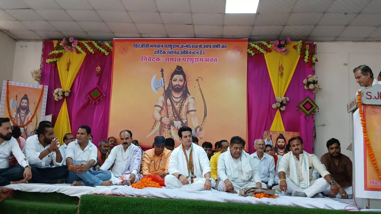 देवबंद में भगवान परशुराम जयंती के अवसर पर कार्यक्रम आयोजन किया गया। देवबंद में भगवान परशुराम जयंती के अवसर पर कार्यक्रम आयोजन किया गया।
