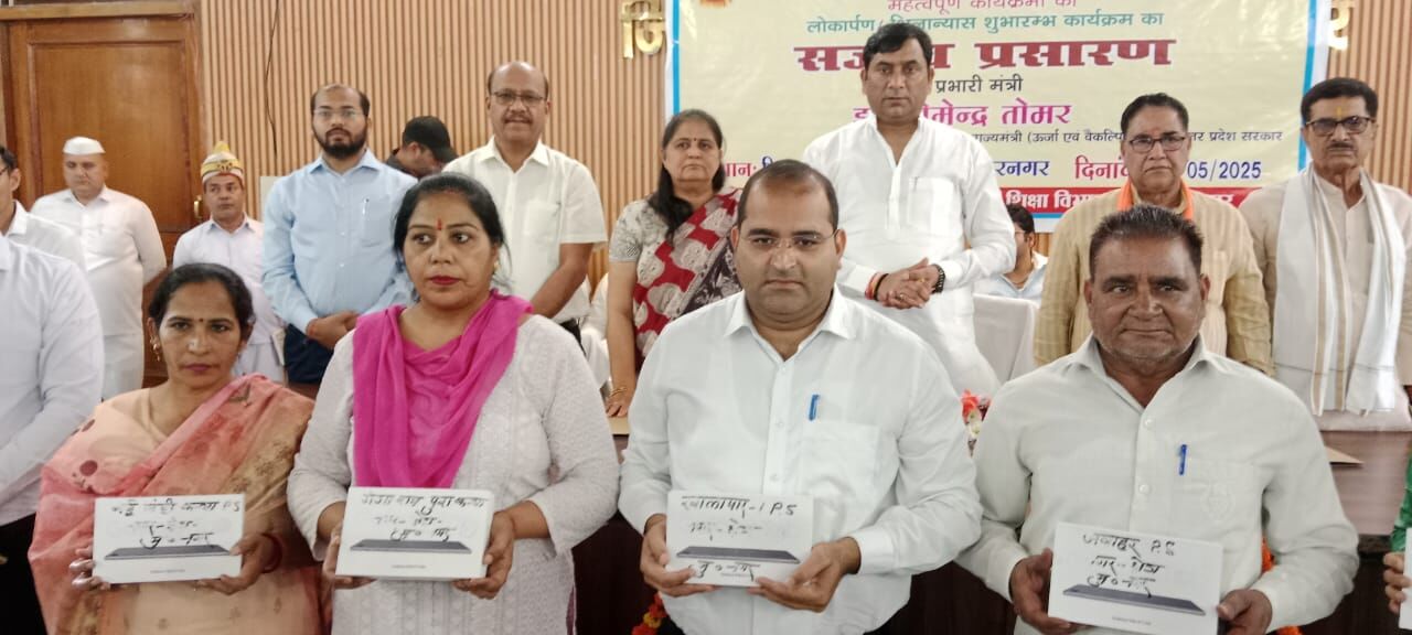 पहले न मौजे थे, न किताबें, अब स्मार्ट हो रहे सरकारी स्कूलः सोमेन्द्र तोमर