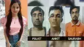 अंकिता भंडारी हत्याकांड में तीनों आरोपी दोषी करार, कोर्ट ने सुनाई उम्रकैद की सजा अंकिता भंडारी हत्याकांड में तीनों आरोपी दोषी करार, कोर्ट ने सुनाई उम्रकैद की सजा