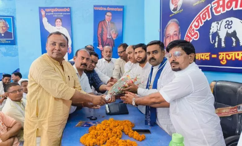 मुजफ्फरनगर में बदला बसपा ने जिलाध्यक्ष, अब पुष्पांकर को कमान मुजफ्फरनगर में बदला बसपा ने जिलाध्यक्ष, अब पुष्पांकर को कमान