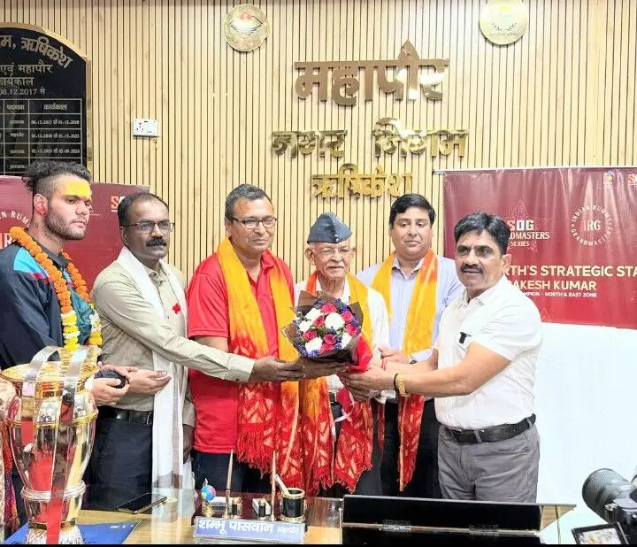ऋषिकेश के राकेश कुमार ने जीती SOG ग्रैंडमास्टर सीरीज ऋषिकेश के राकेश कुमार ने जीती SOG ग्रैंडमास्टर सीरीज
