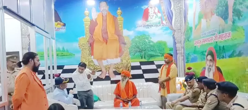 मुख्यमंत्री के आगमन की तैयारियाँ जोरों पर, शुकतीर्थ पहुंचे अधिकारी ने लिया जायजा मुख्यमंत्री के आगमन की तैयारियाँ जोरों पर, शुकतीर्थ पहुंचे अधिकारी ने लिया जायजा