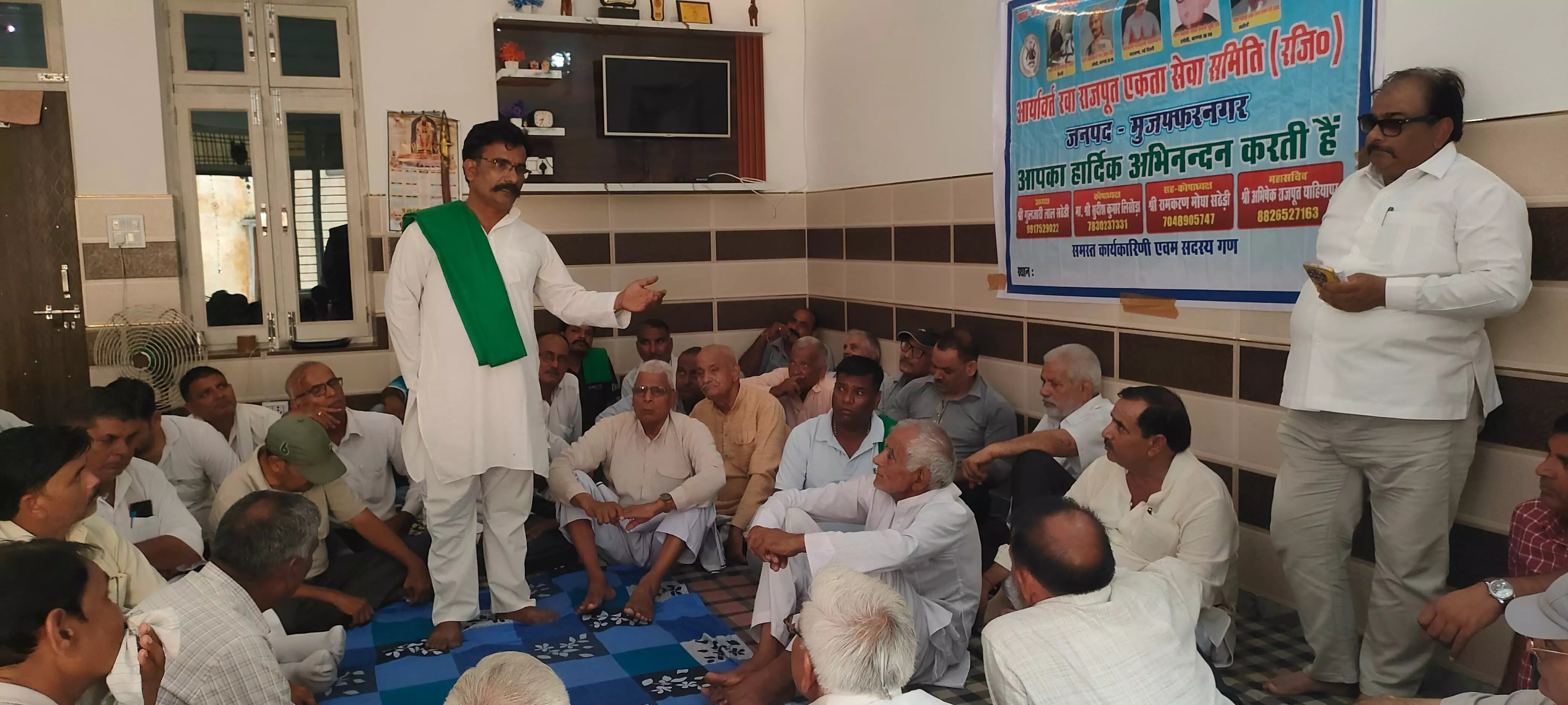 रवा राजपूत समाज की एकता व उन्नति को लेकर याहियापुर में हुई महत्वपूर्ण बैठक रवा राजपूत समाज की एकता व उन्नति को लेकर याहियापुर में हुई महत्वपूर्ण बैठक