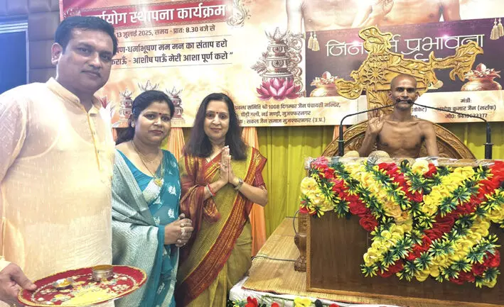 जैन संतों का चातुर्मास साधना का पावन पर्वः मीनाक्षी स्वरूप जैन संतों का चातुर्मास साधना का पावन पर्वः मीनाक्षी स्वरूप