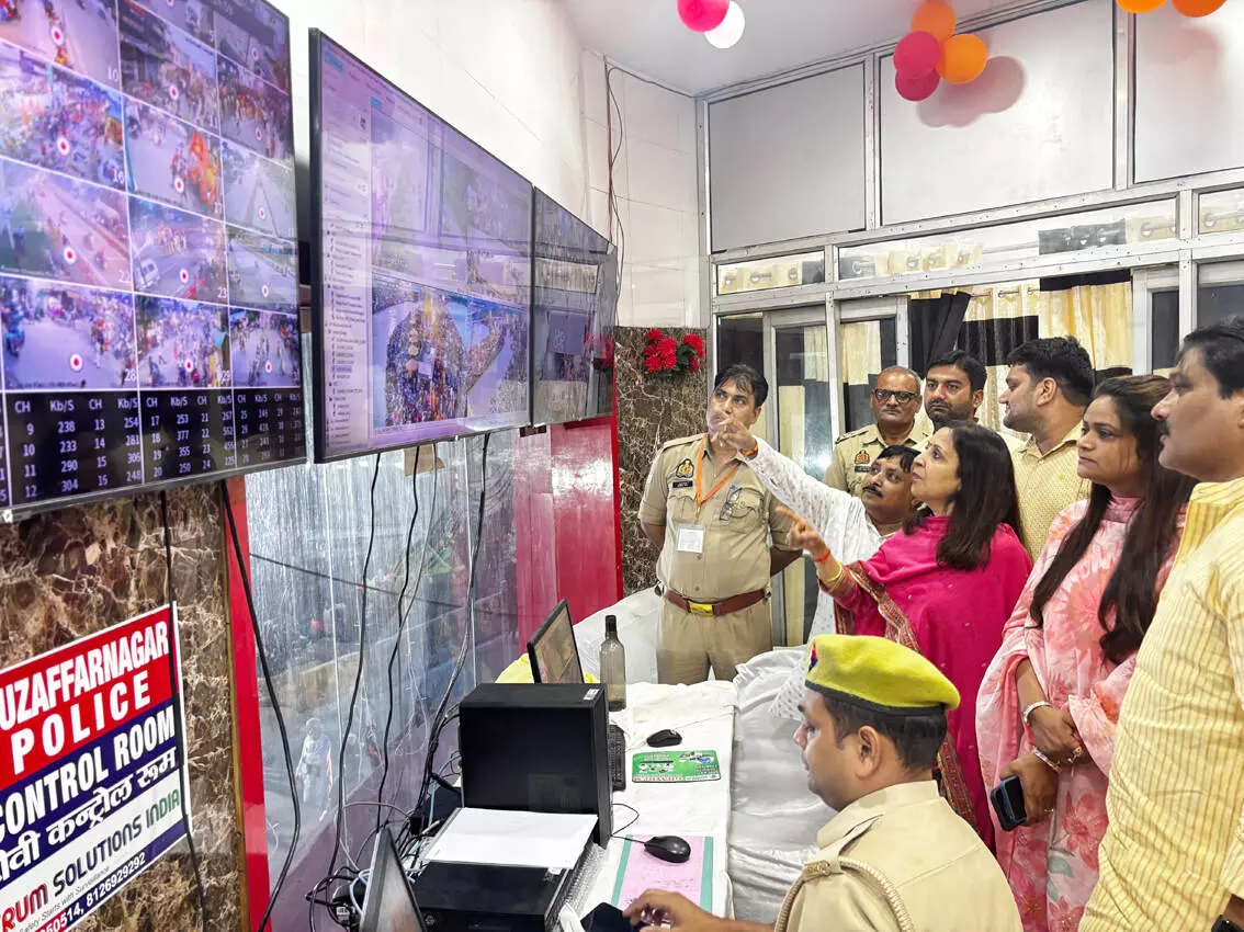 कांवड़ ड्यूटी से गायब तीन कर्मियों का मीनाक्षी स्वरूप ने रोका वेतन कांवड़ ड्यूटी से गायब तीन कर्मियों का मीनाक्षी स्वरूप ने रोका वेतन