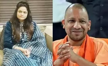 ईओ डॉ. प्रज्ञा के अपमान पर सीएम योगी सख्त: बैठाई विभागीय जांच ईओ डॉ. प्रज्ञा के अपमान पर सीएम योगी सख्त: बैठाई विभागीय जांच