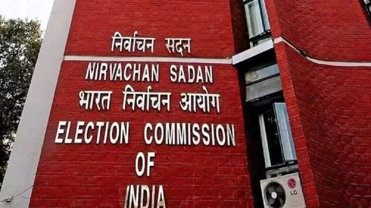राहुल गांधी के आरोपों पर चुनाव आयोग का पलटवार: गैरजिम्मेदाराना बयानों को न करें तवज्जो राहुल गांधी के आरोपों पर चुनाव आयोग का पलटवार: गैरजिम्मेदाराना बयानों को न करें तवज्जो