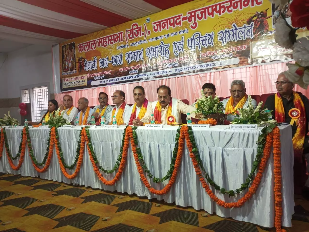 जब तक अपने समाज के लोगों को उनका हक नहीं दिलवा देते संघर्ष जारी रहेगा- रामकुमार वालिया जब तक अपने समाज के लोगों को उनका हक नहीं दिलवा देते संघर्ष जारी रहेगा- रामकुमार वालिया