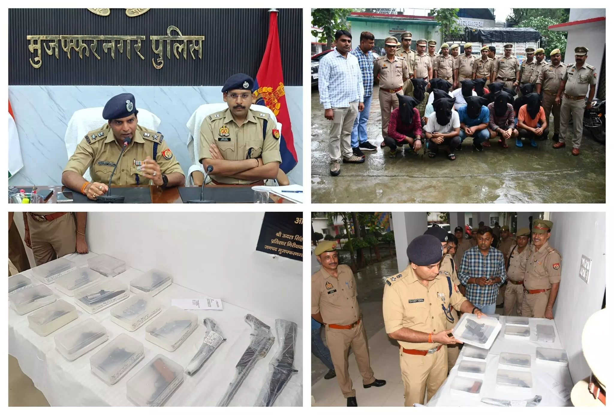 हथियार तस्करी का सियासी गठजोड़, सामने आया एक नेता का नाम! हथियार तस्करी का सियासी गठजोड़, सामने आया एक नेता का नाम!