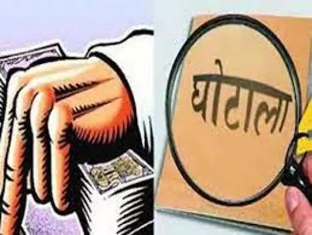 मुजफ्फरनगर में बड़ा छात्रवृत्ति घोटाला, 10 शिक्षण संस्थानों पर एफआईआर मुजफ्फरनगर में बड़ा छात्रवृत्ति घोटाला, 10 शिक्षण संस्थानों पर एफआईआर