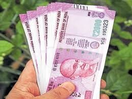 बैंक खाते में न्यूनतम बैलेंस न होने पर लगेगा जुरमाना बैंक खाते में न्यूनतम बैलेंस न होने पर लगेगा जुरमाना
