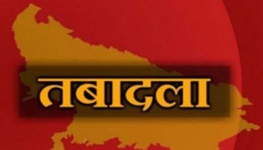 भाजपा नेता की हत्या के बाद बागपत एएसपी का तबादला
