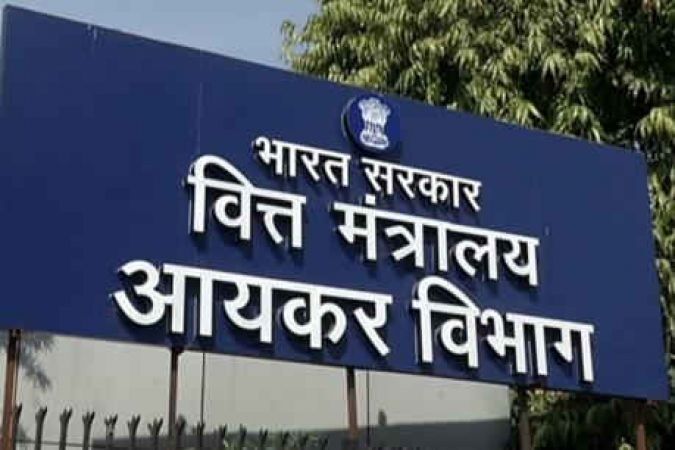आयकर विभाग ने चीनी संस्थाओं के परिसरों की तलाशी ली आयकर विभाग ने चीनी संस्थाओं के परिसरों की तलाशी ली