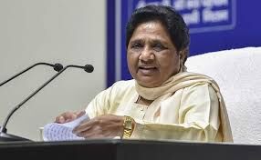 कानून व्यवस्था पर बोलीं माया-सपा और योगी सरकार में कोई अंतर नहीं कानून व्यवस्था पर बोलीं माया-सपा और योगी सरकार में कोई अंतर नहीं
