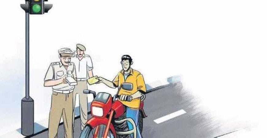 अब दिल्ली की सड़क पर गाड़ी चलाना आसान नहीं, देना पड़ सकता है जुर्माना 10 हजार! अब दिल्ली की सड़क पर गाड़ी चलाना आसान नहीं, देना पड़ सकता है जुर्माना 10 हजार!